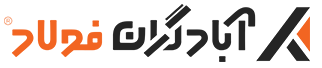 آبادگران فولاد پردیس